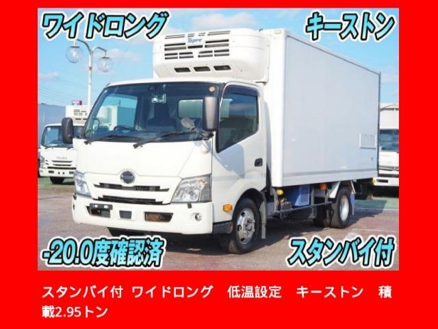 2019 Hino Dutro Wide Long Truck for sale, Japanese used car export - photo 1 of 9 | GULJI TRADERS