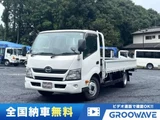 2019 Hino Dutro Truck for sale, Japanese used car export - photo 1 of 9 | GULJI TRADERS