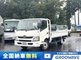 2019 Hino Dutro Truck for sale, Japanese used car export - photo 1 of 9 | GULJI TRADERS