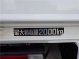2020 Hino Dutro Wide Long Diesel Truck for sale, Japanese used car export - photo 27 of 44 | GULJI TRADERS
