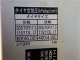 2020 Hino Dutro Wide Long Diesel Truck for sale, Japanese used car export - photo 28 of 44 | GULJI TRADERS