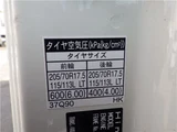 2020 Hino Dutro Wide Long Diesel Truck for sale, Japanese used car export - photo 37 of 54 | GULJI TRADERS