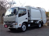 2020 Hino Dutro Truck for sale, Japanese used car export - photo 1 of 40 | GULJI TRADERS