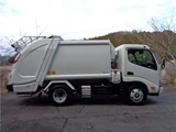 2020 Hino Dutro Truck for sale, Japanese used car export - photo 4 of 40 | GULJI TRADERS