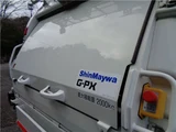 2020 Hino Dutro Truck for sale, Japanese used car export - photo 16 of 40 | GULJI TRADERS