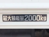 2020 Hino Dutro Wide Long Truck for sale, Japanese used car export - photo 17 of 39 | GULJI TRADERS