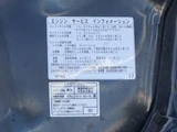 2020 Hino Dutro Wide Long Truck for sale, Japanese used car export - photo 16 of 38 | GULJI TRADERS