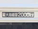 2020 Hino Dutro Wide Long Truck for sale, Japanese used car export - photo 17 of 38 | GULJI TRADERS