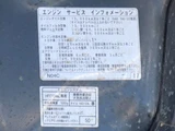2020 Hino Dutro Wide Long Truck for sale, Japanese used car export - photo 16 of 39 | GULJI TRADERS