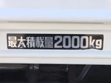 2020 Hino Dutro Wide Long Truck for sale, Japanese used car export - photo 17 of 39 | GULJI TRADERS