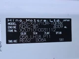 2020 Hino Dutro Wide Long Truck for sale, Japanese used car export - photo 39 of 39 | GULJI TRADERS