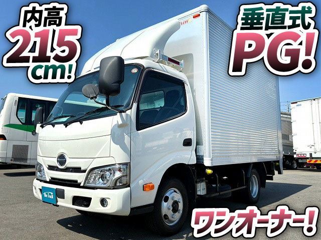 2020 Hino Dutro Truck for sale, Japanese used car export - photo 1 of 62 | GULJI TRADERS