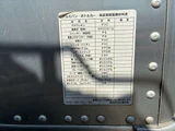 2020 Hino Dutro Truck for sale, Japanese used car export - photo 58 of 62 | GULJI TRADERS