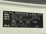 2020 Hino Dutro Truck for sale, Japanese used car export - photo 16 of 77 | GULJI TRADERS