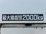 2020 Hino Dutro Truck for sale, Japanese used car export - photo 62 of 77 | GULJI TRADERS
