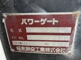 2020 Hino Dutro Wide Long Truck for sale, Japanese used car export - photo 22 of 53 | GULJI TRADERS