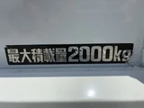 2020 Hino Dutro Wide Long Truck for sale, Japanese used car export - photo 50 of 53 | GULJI TRADERS