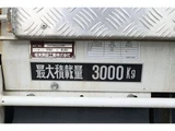 2020 Hino Dutro 3t Truck for sale, Japanese used car export - photo 14 of 43 | GULJI TRADERS