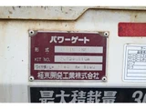 2020 Hino Dutro 3t Truck for sale, Japanese used car export - photo 15 of 43 | GULJI TRADERS