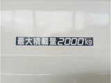 2020 Hino Dutro Truck for sale, Japanese used car export - photo 16 of 50 | GULJI TRADERS