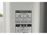 2020 Hino Dutro Truck for sale, Japanese used car export - photo 38 of 50 | GULJI TRADERS