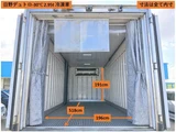 2020 Hino Dutro 4.0D Turbo Truck for sale, Japanese used car export - photo 23 of 42 | GULJI TRADERS