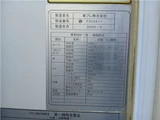 2020 Hino Dutro 4.0D Turbo Truck for sale, Japanese used car export - photo 33 of 42 | GULJI TRADERS