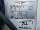 2020 Hino Dutro 4.0D Turbo Truck for sale, Japanese used car export - photo 34 of 42 | GULJI TRADERS