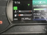 2020 Hino Dutro Truck for sale, Japanese used car export - photo 30 of 49 | GULJI TRADERS