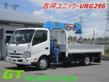 2020 Hino Dutro Truck for sale, Japanese used car export - photo 1 of 21 | GULJI TRADERS