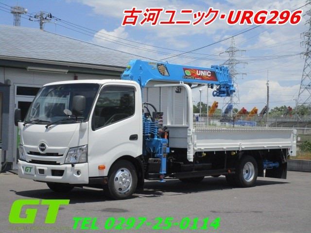 2020 Hino Dutro - photo 1 2020 Hino Dutro Truck for sale, Japanese used car export - photo 1 of 21 | GULJI TRADERS
