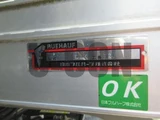 2020 Hino Dutro Truck for sale, Japanese used car export - photo 15 of 21 | GULJI TRADERS
