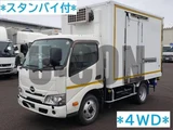 2020 Hino Dutro Truck for sale, Japanese used car export - photo 1 of 21 | GULJI TRADERS