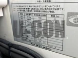 2020 Hino Dutro Truck for sale, Japanese used car export - photo 9 of 21 | GULJI TRADERS
