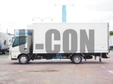 2020 Hino Dutro Truck for sale, Japanese used car export - photo 12 of 21 | GULJI TRADERS