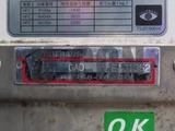 2020 Hino Dutro Truck for sale, Japanese used car export - photo 16 of 21 | GULJI TRADERS
