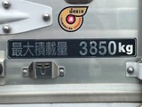 2020 Hino Dutro Truck for sale, Japanese used car export - photo 15 of 21 | GULJI TRADERS