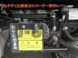 2020 Hino Dutro Truck for sale, Japanese used car export - photo 15 of 21 | GULJI TRADERS