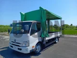 2020 Hino Dutro Truck for sale, Japanese used car export - photo 8 of 21 | GULJI TRADERS