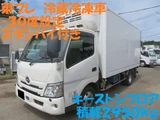 2020 Hino Dutro Truck for sale, Japanese used car export - photo 1 of 50 | GULJI TRADERS