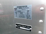 2020 Hino Dutro Truck for sale, Japanese used car export - photo 19 of 24 | GULJI TRADERS