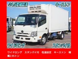 2020 Hino Dutro Wide Long Truck for sale, Japanese used car export - photo 1 of 9 | GULJI TRADERS