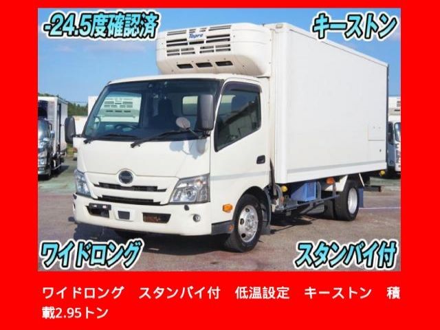 2020 Hino Dutro Wide Long Truck for sale, Japanese used car export - photo 1 of 9 | GULJI TRADERS
