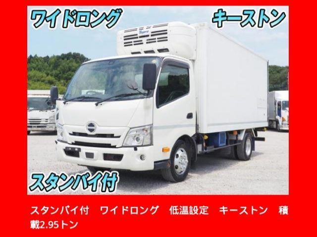 2020 Hino Dutro Wide Long Truck for sale, Japanese used car export - photo 1 of 9 | GULJI TRADERS