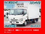 2020 Hino Dutro Wide Long Truck for sale, Japanese used car export - photo 1 of 9 | GULJI TRADERS