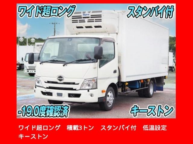 2020 Hino Dutro Wide Long - photo 1 2020 Hino Dutro Wide Long Truck for sale, Japanese used car export - photo 1 of 9 | GULJI TRADERS