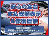 2020 Hino Dutro Wide Long Truck for sale, Japanese used car export - photo 9 of 9 | GULJI TRADERS