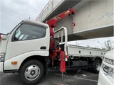 2021 Hino Dutro Truck for sale, Japanese used car export - photo 3 of 8 | GULJI TRADERS