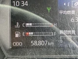 2021 Hino Dutro Truck for sale, Japanese used car export - photo 39 of 47 | GULJI TRADERS