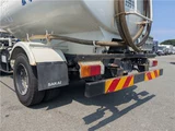 2021 Hino Dutro Truck for sale, Japanese used car export - photo 7 of 41 | GULJI TRADERS
